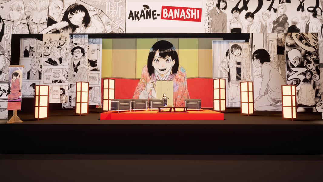 Couverture du projet Akane Banashi - L'Olympia