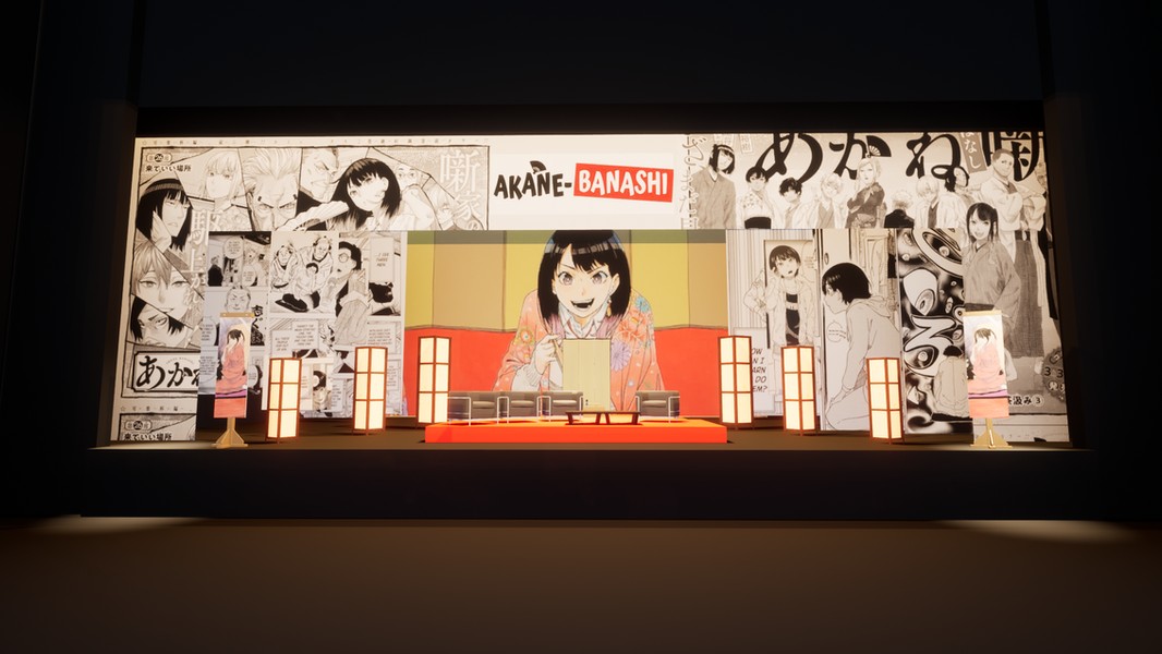 Akane Banashi - L'Olympia - visuel 2