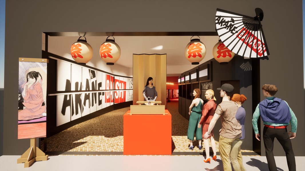 Akane Banashi - L'Olympia - visuel 3